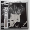 P.I.L. - Public Image LTD - SACD - JAP - Metal Box - SEALED