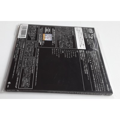 P.I.L. - Public Image LTD - SACD - JAP - Metal Box - SEALED