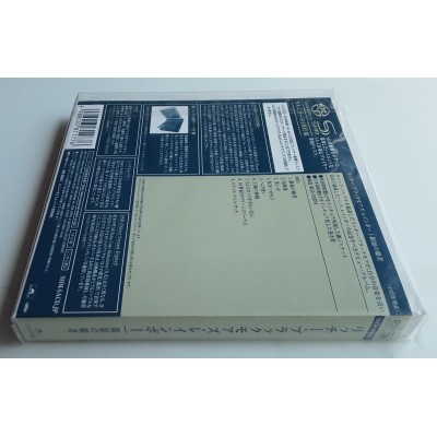 Ritchie Blackmore`s Rainbow - SACD - JAP - Ritchie Blackmore`s Rainbow - SEALED