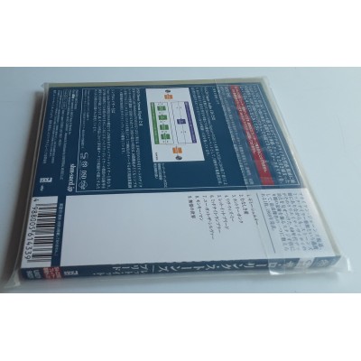 Rolling Stones - SACD - JAP - Let It Bleed - SEALED