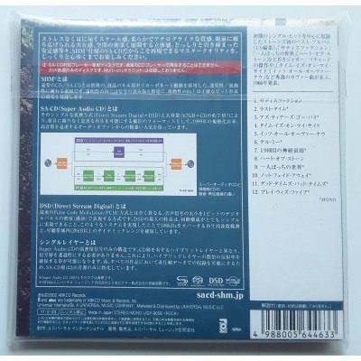 Rolling Stones - SACD - JAP - Big Hits (High Tide And Green Grass) - SEALED