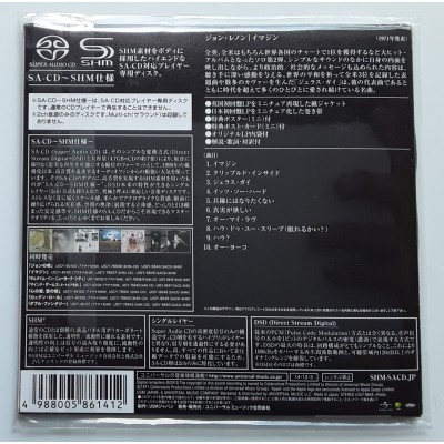 Beatles - John Lennon - SACD - JAP - Imagine - SEALED