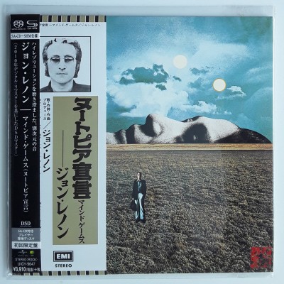 Lennon, John - Beatles - SACD - JAP -  Mind Games - SEALED
