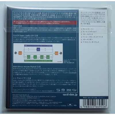 Rainbow - SACD - JAP - Rising - SEALED