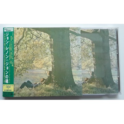 Lennon, John - Beatles - CD - JAP - Plastic Ono Band