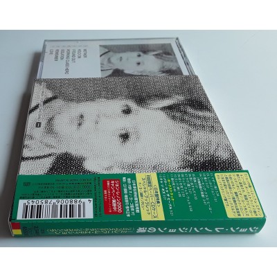 Lennon, John - Beatles - CD - JAP - Plastic Ono Band