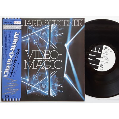 Schoener, Gerhard - LP - JAP - Video-Magic - WHITE LABEL...