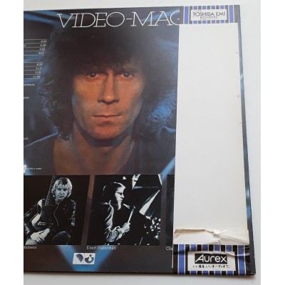 Schoener, Gerhard - LP - JAP - Video-Magic - WHITE LABEL PROMO