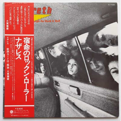 Nazareth - LP - JAP - Close Enough For Rock 'N' Roll