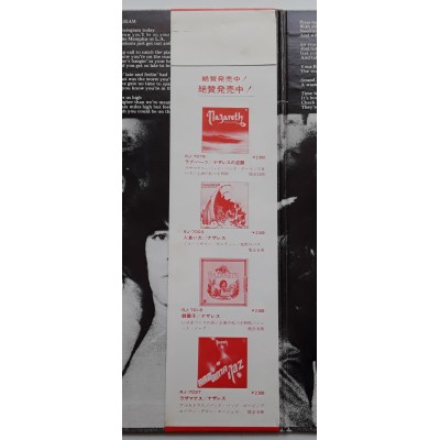 Nazareth - LP - JAP - Close Enough For Rock 'N' Roll