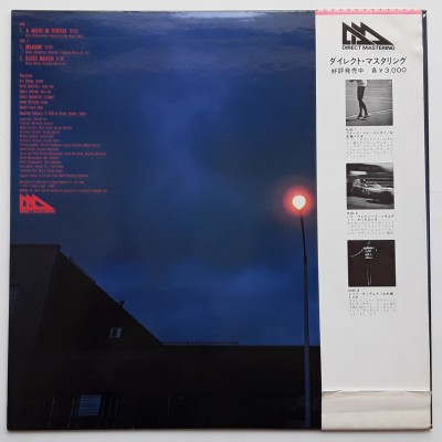 Blakey, Art - LP - JAP - A Night In Tunesia Direct Session