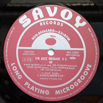 Mobley, Hank - LP - JAP - Jazz Message 2 - PROMO