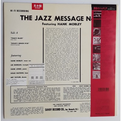 Mobley, Hank - LP - JAP - Jazz Message 2 - PROMO