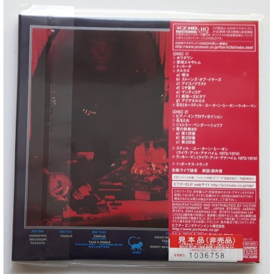 Emerson Lake & Powell - 2 CD - JAP - Welcome Back, My Friends, to the Show That Never Ends Ladies And Gentlemen - PROMO - SEALED