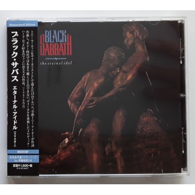 Black Sabbath - CD - JAP - The Eternal Idol
