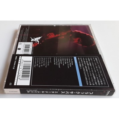 Black Sabbath - CD - JAP - The Eternal Idol