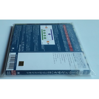 Gaye, Marvin - SACD - JAP - Whats's Going On  - SEALED