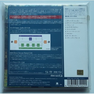Gaye, Marvin - SACD - JAP - Whats's Going On  - SEALED