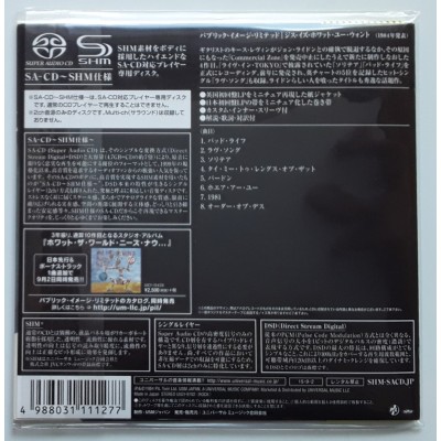 Public Image Limited - PIL - Sex Pistols - SACD - JAP - This Is What You Want, This Is What You Want - SEALED