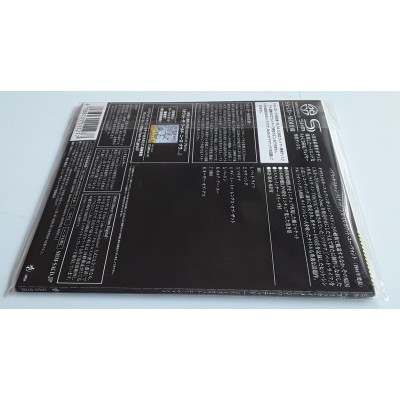 Public Image Limited - PIL - Sex Pistols - SACD - JAP - This Is What You Want, This Is What You Want - SEALED