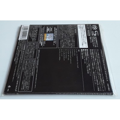 Sex Pistols - Public Image Limited - SACD - JAP - Flowers of Romance - SEALED