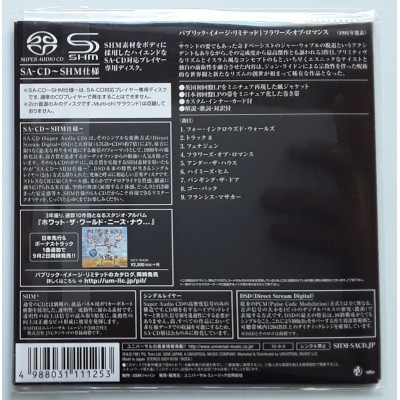 Sex Pistols - Public Image Limited - SACD - JAP - Flowers of Romance - SEALED