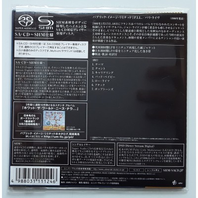 Public Image Limited - PIL - Sex Pistols - SACD - JAP - Paris Au Printemps - SEALED