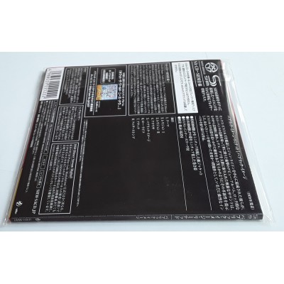 Public Image Limited - PIL - Sex Pistols - SACD - JAP - Public Image - SEALED