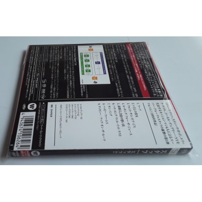 Stuff - SACD - JAP - Stuff! - SEALED