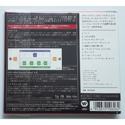 Stuff - SACD - JAP - Stuff! - SEALED