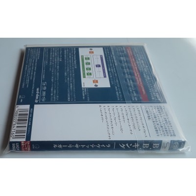 B.B. King - SACD - JAP - Live At The Regal - SEALED