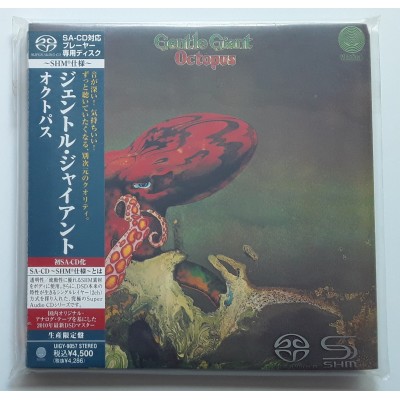 Gentle Giant - SACD - JAP - Octopus - SEALED