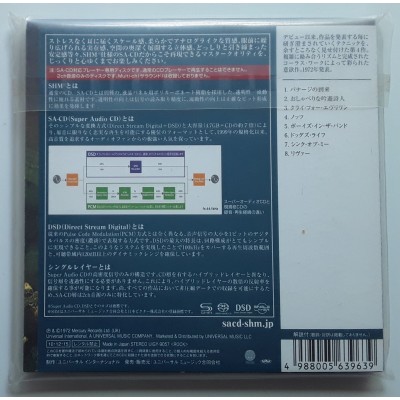 Gentle Giant - SACD - JAP - Octopus - SEALED