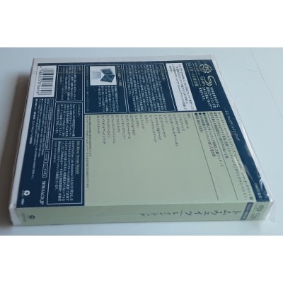 Waits, Tom - SACD - JAP - Rain Dogs - SEALED
