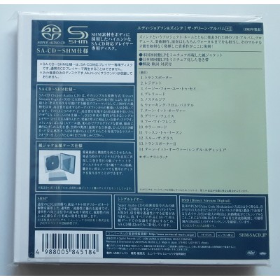 Jobson, Eddie - SACD - JAP - ZInc - SEALED