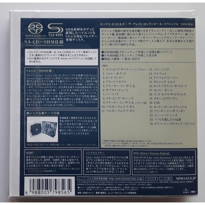 Sex Pistols - SACD - JAP - The Great Rock 'N' Roll Swindle - SEALED