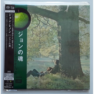 Beatles - John Lennon - SACD - JAP - Plastic Ono Band -...