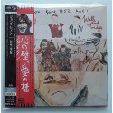 Beatles - John Lennon - SACD - JAP - Walls And Bridges -...