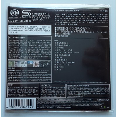 Beatles - John Lennon - SACD - JAP - Walls And Bridges - SEALED