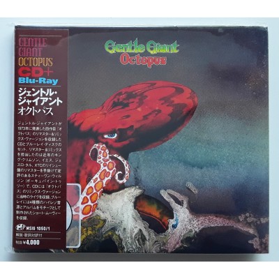 Gentle Giant - CD + Blue Ray - JAP - Octopus - SEALED