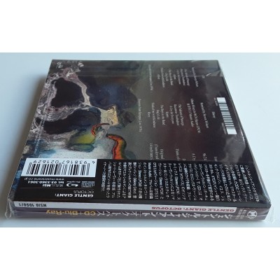 Gentle Giant - CD + Blue Ray - JAP - Octopus - SEALED