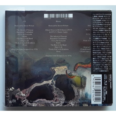 Gentle Giant - CD + Blue Ray - JAP - Octopus - SEALED