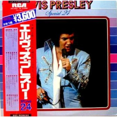 Presley, Elvis - 2 LP - JAP - Special 24