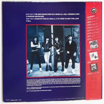 Tank / Motörhead - LP - JAP -  Honour And Blood