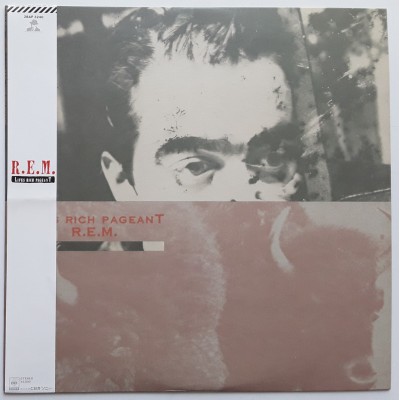 R.E.M. - LP - JAP - Lifts Rich Pageant