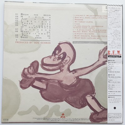 R.E.M. - LP - JAP - Lifts Rich Pageant