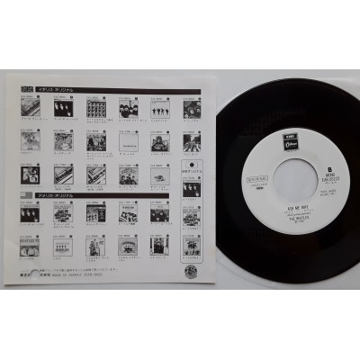 Beatles - 7" JAP - Please Please Me - WHITE LABE PROMO