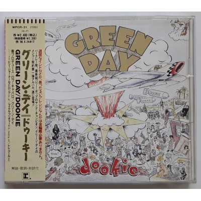Green Day - CD - JAP - Insominiac - PROMO - SEALED