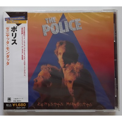 Police - CD - JAP - Zenyatta Mondatta - SEALED