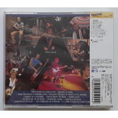 Police - CD - JAP - Zenyatta Mondatta - SEALED